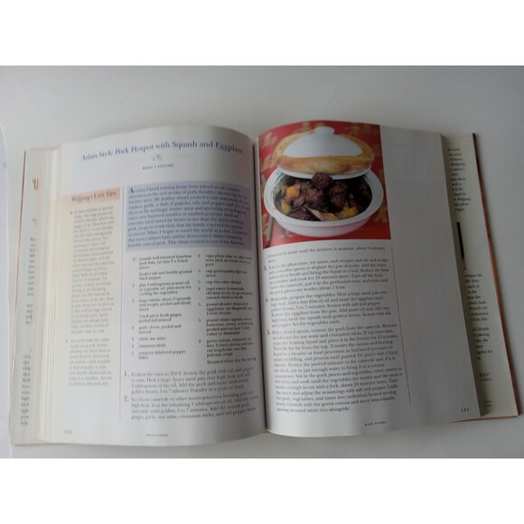 Wolfgang Puck Makes It Easy (2004 Hardcover, Rutledge Hill Press) - Picture 11 of 16